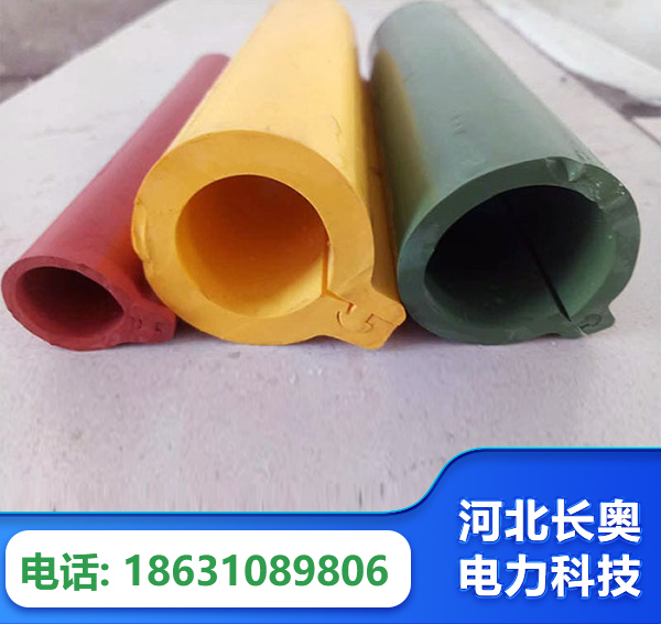 丹东绝缘护套